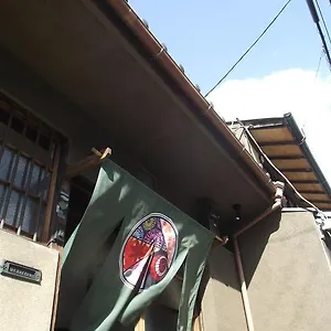 https://kyo-machiya-guest-house-makuya.hotels-in-kyoto.org